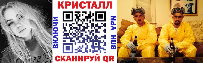 Амфетамин 97%  Корсаков 