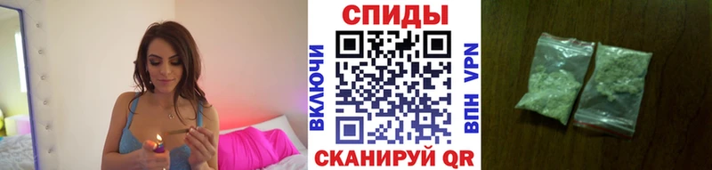 наркота  Корсаков  Бутират бутик 