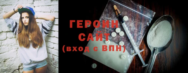 скорость Богородицк