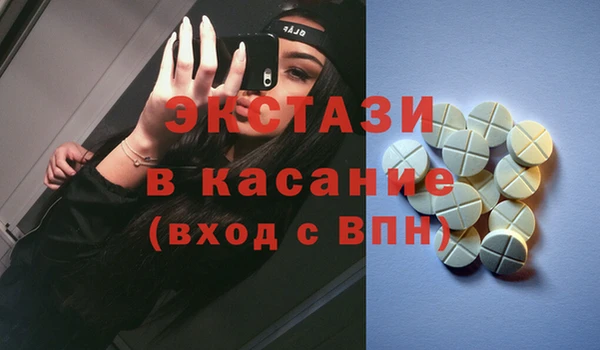 скорость Богородицк
