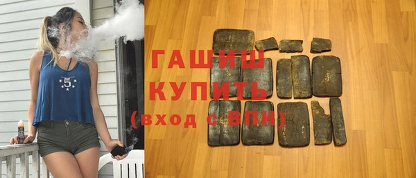не бодяженный Богданович