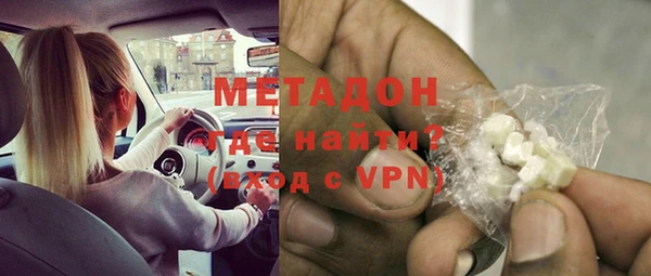 ешки Богородск