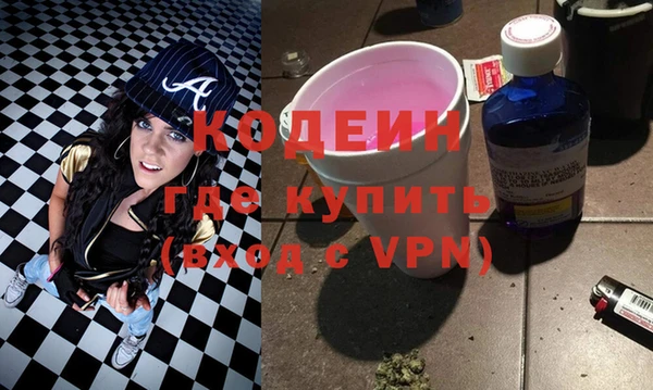 не бодяженный Богданович