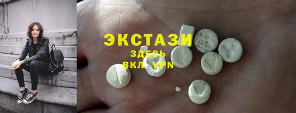 не бодяженный Богданович
