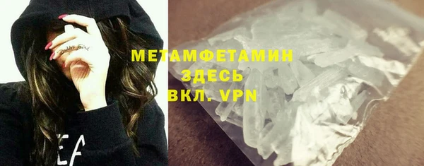 скорость Богородицк