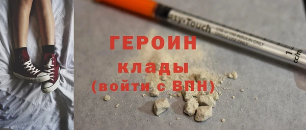 скорость Богородицк