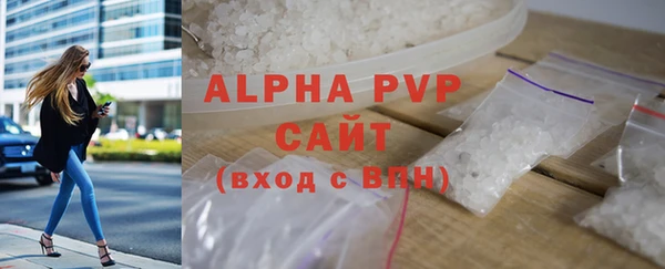 не бодяженный Богданович
