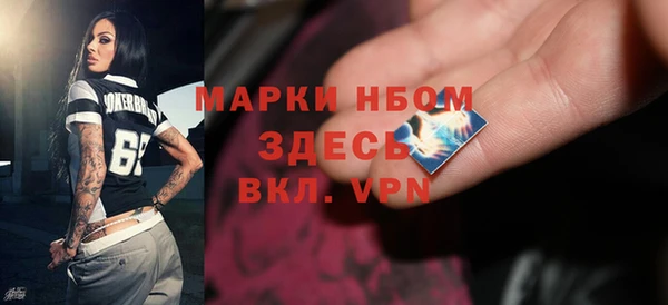ешки Богородск