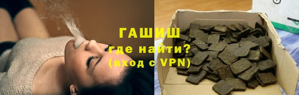 ешки Богородск