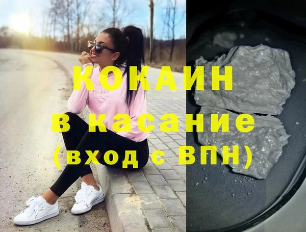 скорость Богородицк