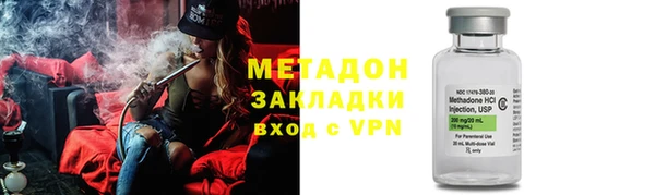 ешки Богородск