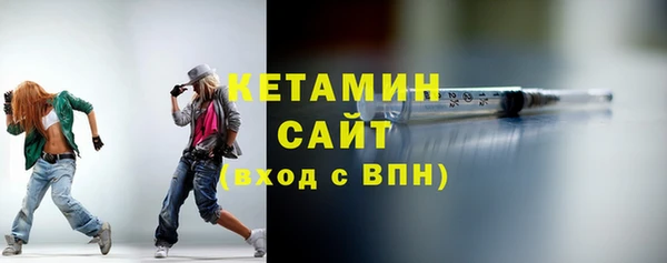 не бодяженный Богданович