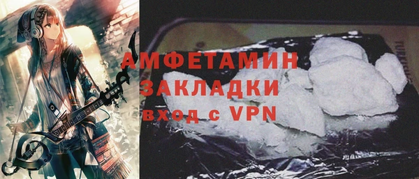 не бодяженный Богданович