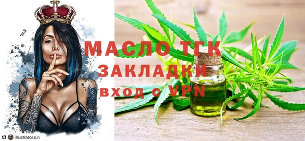 не бодяженный Богданович