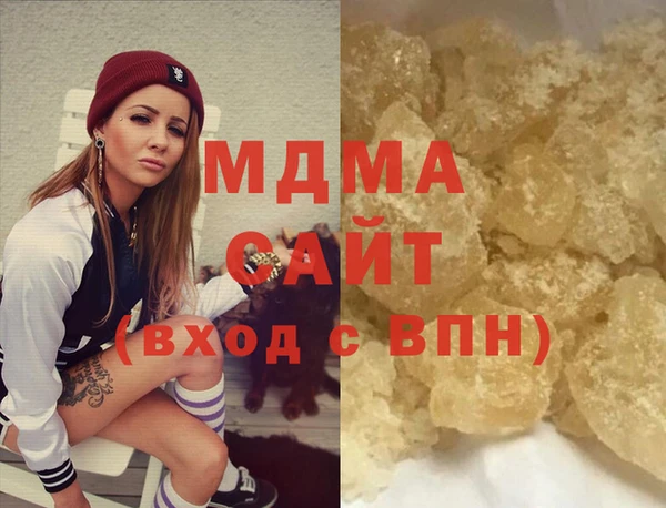 скорость Богородицк