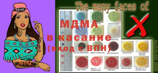 не бодяженный Богданович