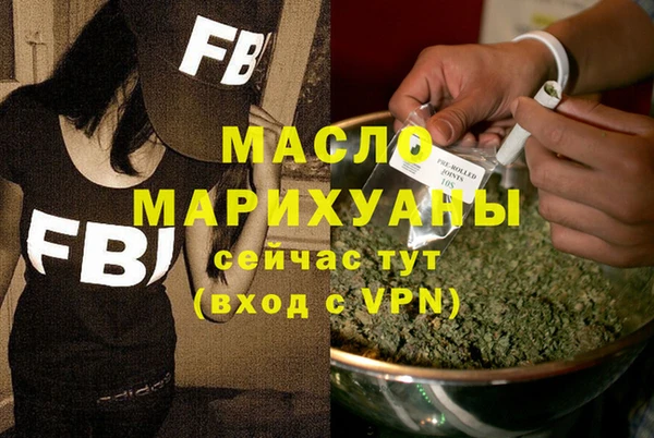 скорость Богородицк