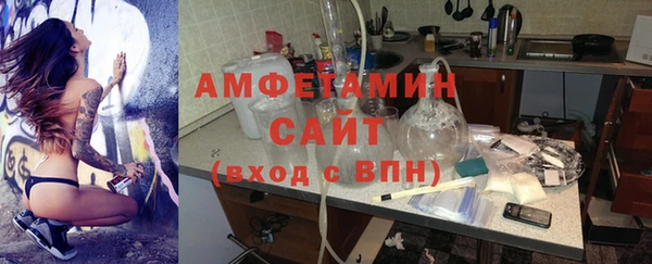 ешки Богородск