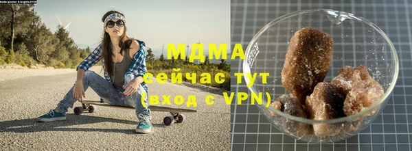 скорость Богородицк