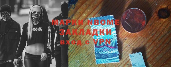 скорость Богородицк