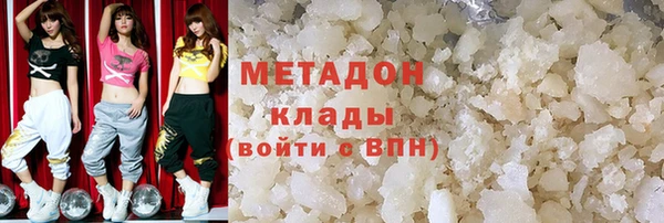скорость Богородицк