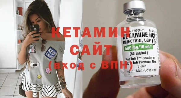скорость Богородицк