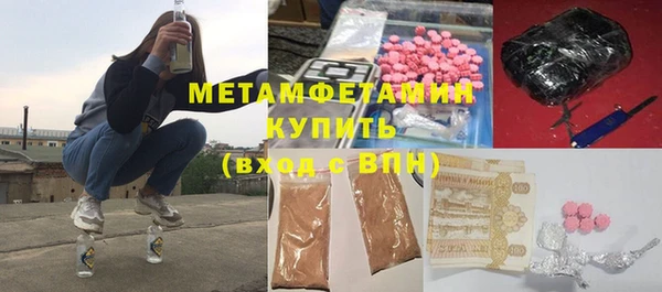 ешки Богородск