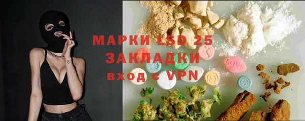 не бодяженный Богданович