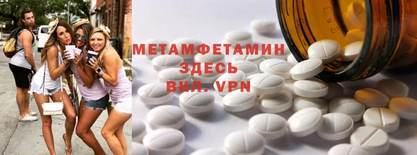 не бодяженный Богданович