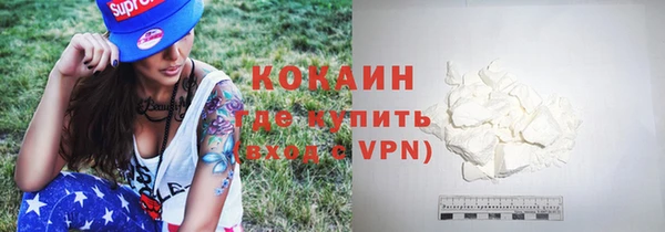 скорость Богородицк
